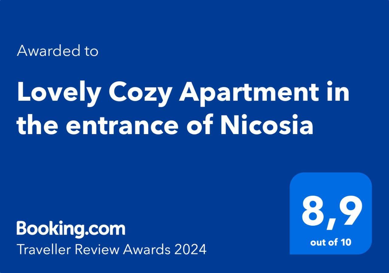 Lovely Cozy Apartment In The Entrance Of Nicosia Aglantzia المظهر الخارجي الصورة